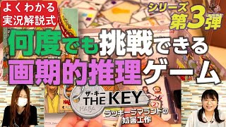 リンク先代表画像