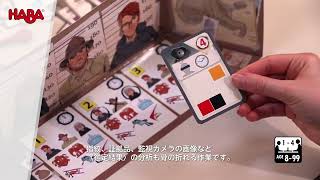 リンク先代表画像