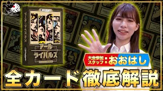 リンク先代表画像