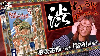 リンク先代表画像