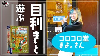 リンク先代表画像