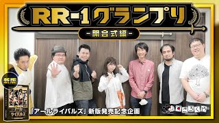 リンク先代表画像