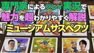 リンク先代表画像