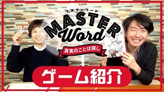 リンク先代表画像