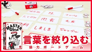 リンク先代表画像