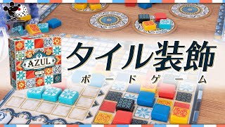 リンク先代表画像