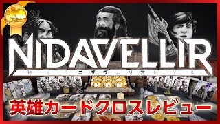 リンク先代表画像