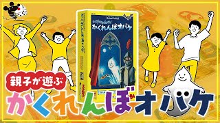 リンク先代表画像