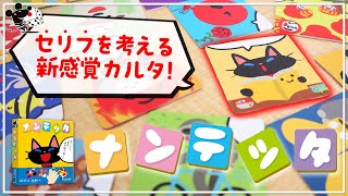 リンク先代表画像