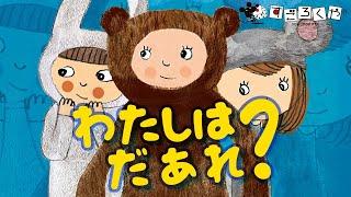リンク先代表画像