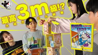 リンク先代表画像