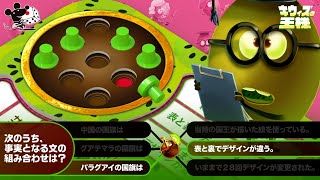 リンク先代表画像