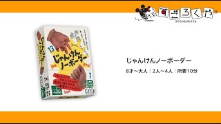 リンク先代表画像