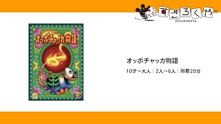 リンク先代表画像