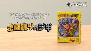 リンク先代表画像