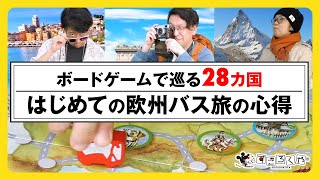 リンク先代表画像