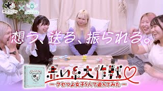 リンク先代表画像
