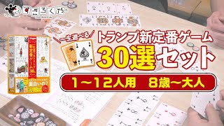 リンク先代表画像