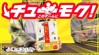 リンク先代表画像