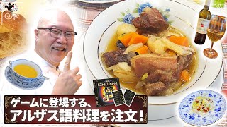 リンク先代表画像