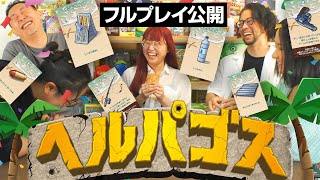 リンク先代表画像