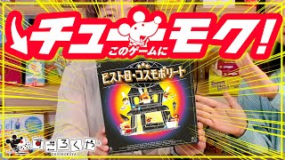 リンク先代表画像