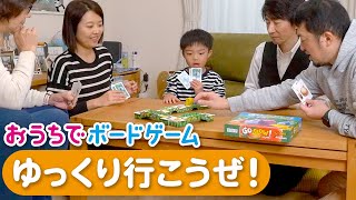 リンク先代表画像