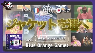 リンク先代表画像