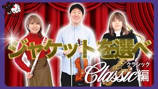 リンク先代表画像