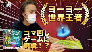 リンク先代表画像
