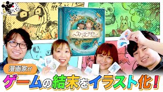 リンク先代表画像