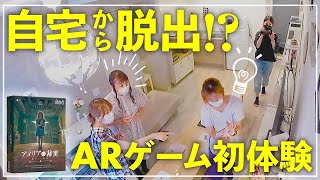 リンク先代表画像