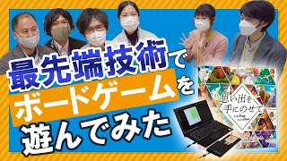 リンク先代表画像