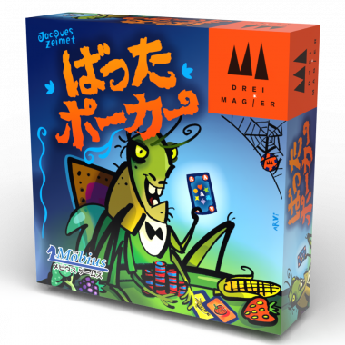 リンク先代表画像