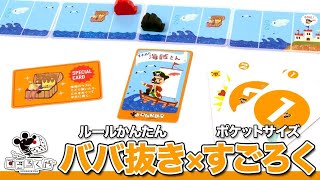 リンク先代表画像