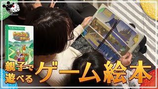 リンク先代表画像