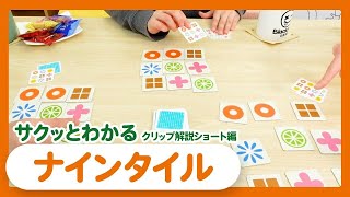 リンク先代表画像