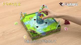 リンク先代表画像