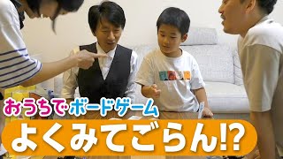 リンク先代表画像
