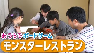 リンク先代表画像