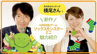 リンク先代表画像