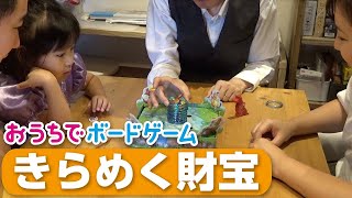 リンク先代表画像