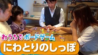 リンク先代表画像