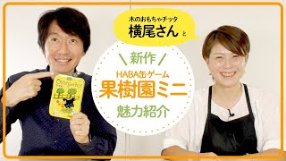 リンク先代表画像