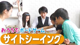 リンク先代表画像