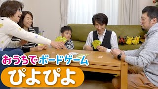 リンク先代表画像