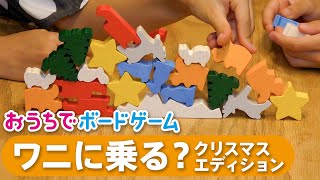 リンク先代表画像