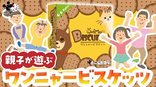 リンク先代表画像