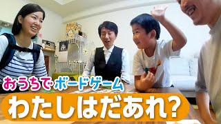リンク先代表画像