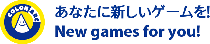 リンク先代表画像